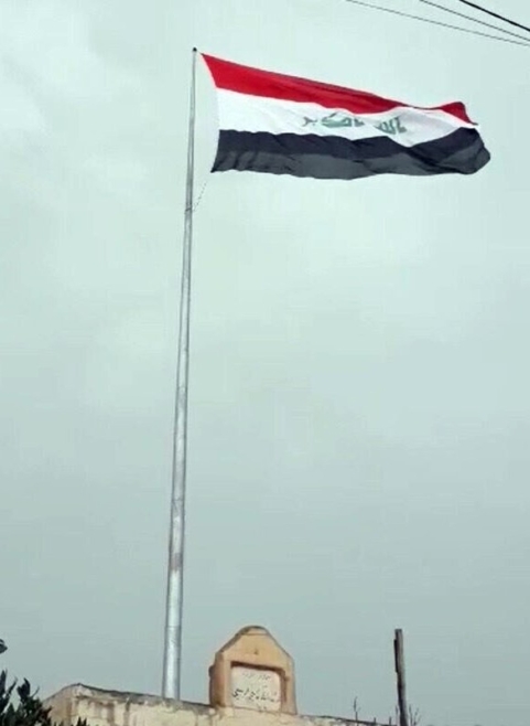 bandera gigante irak