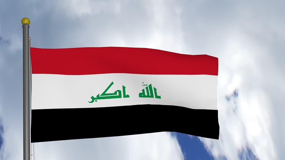 La bandera de mayor tamaño de Imazu está en Irak